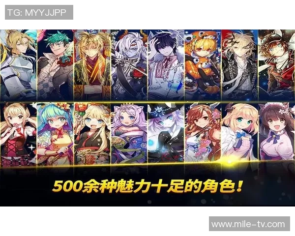 银河足球队内购攻略揭秘助你轻松提升球队实力与战斗力